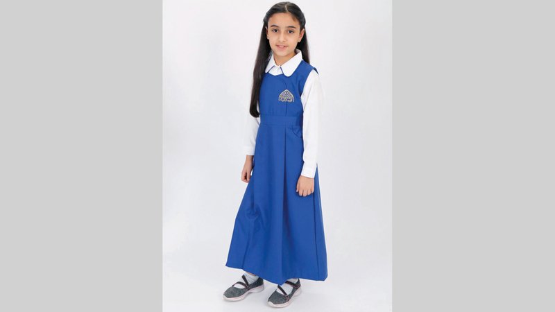 الزي المدرسي السعودي