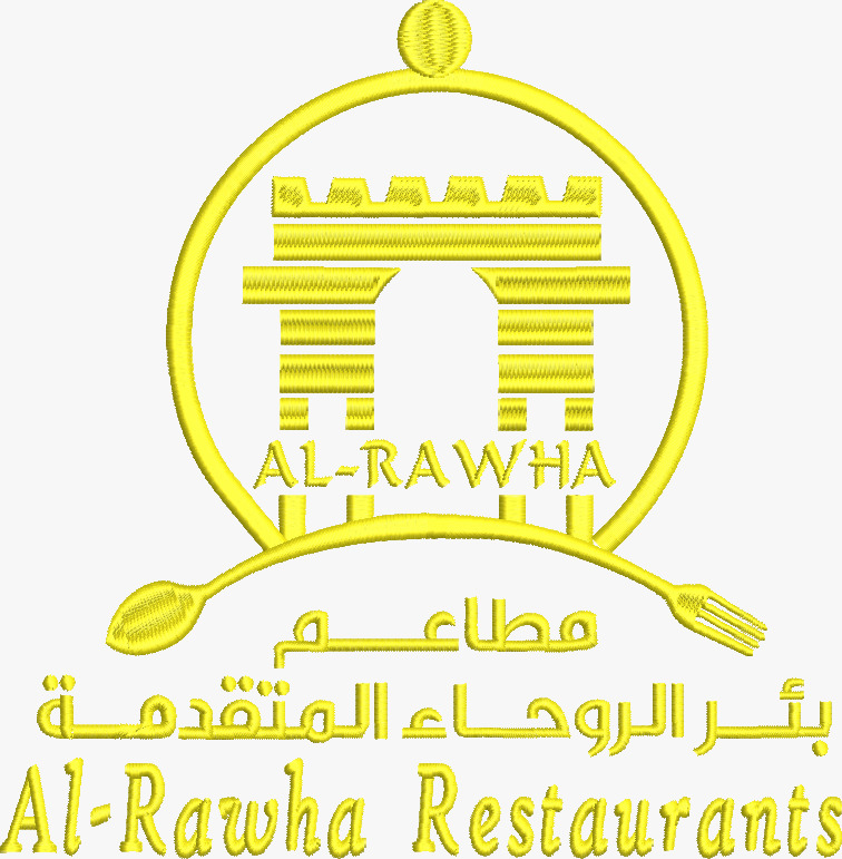 سابقة الأعمال
