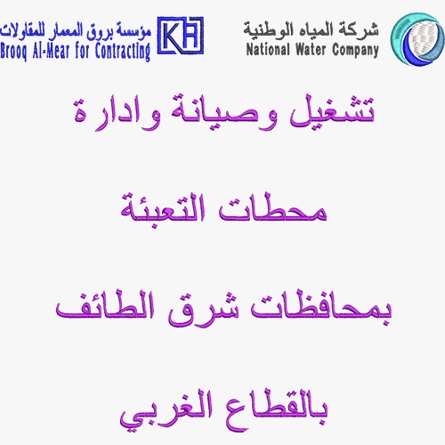 WhatsApp Image 2023-10-25 at 11.03.02 PM (12)