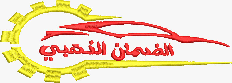 a09dbb11-8203-4708-a14d-92880efeaec4