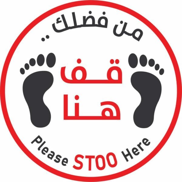 1000649275