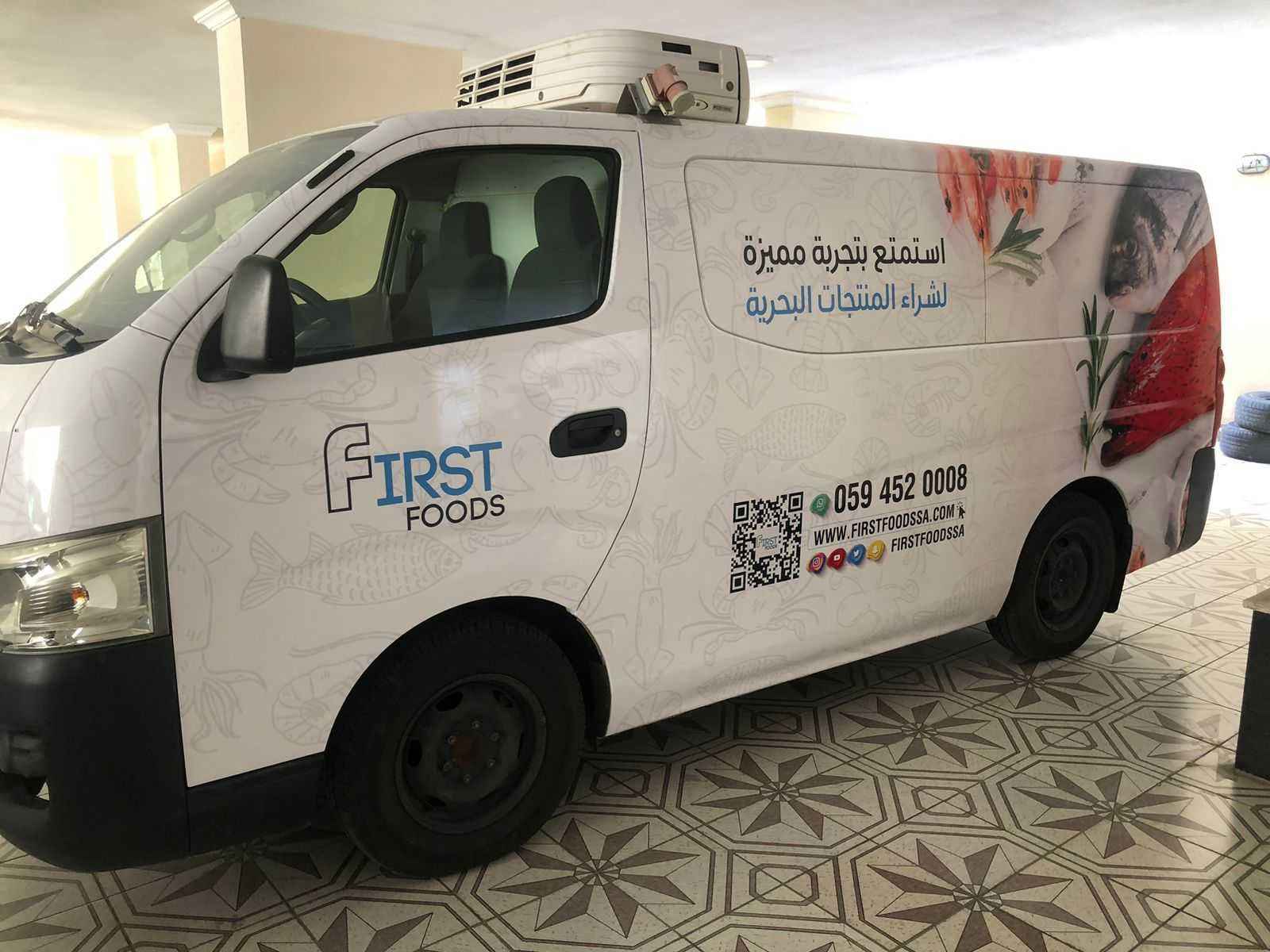 استيكرات المركبات