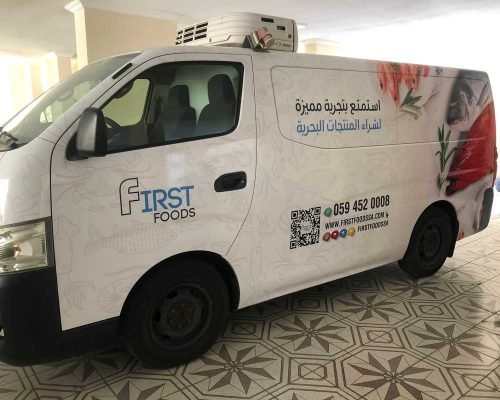 استيكرات المركبات